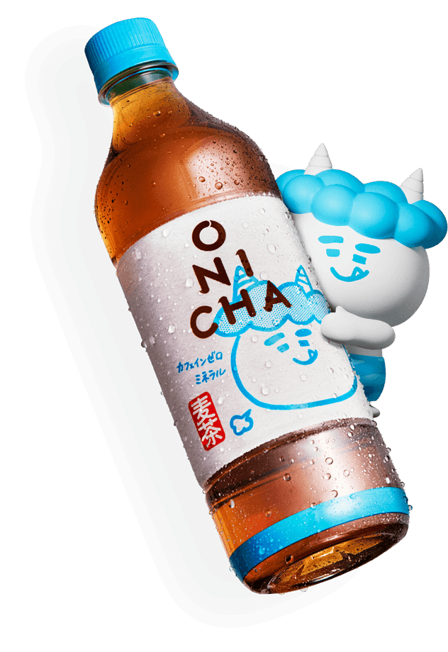 みんなで、#ONICHAレンジ！ONICHAワクワク動画コンテスト開催